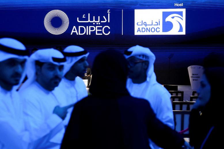 موازنة نموذجية بين أمن الطاقة العالمي والريادة المالية  