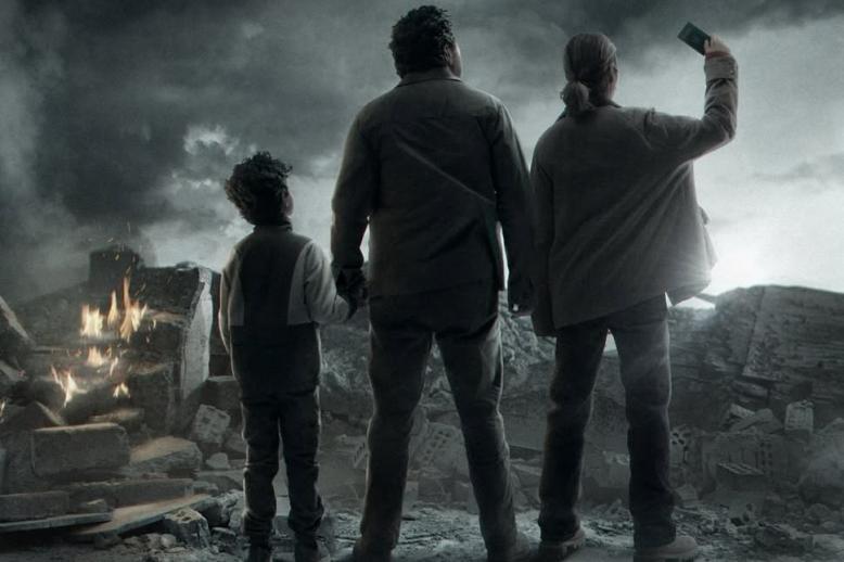 مسلسل 'صحاب الأرض'