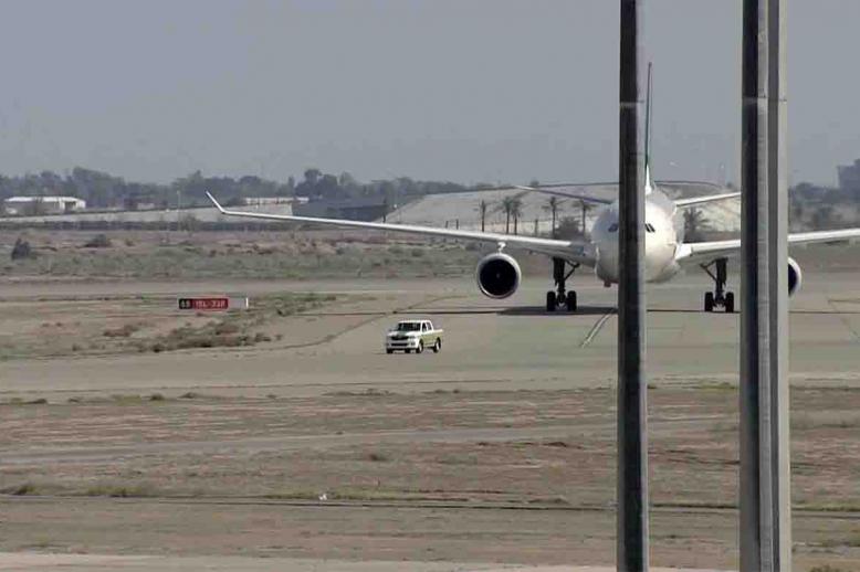 Baghdad International Airport serves as Iraq's primary hub for both domestic and international flights