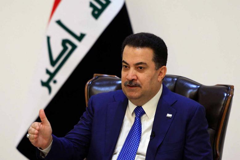 Iraq's Prime Minister Shia al-Sudani 