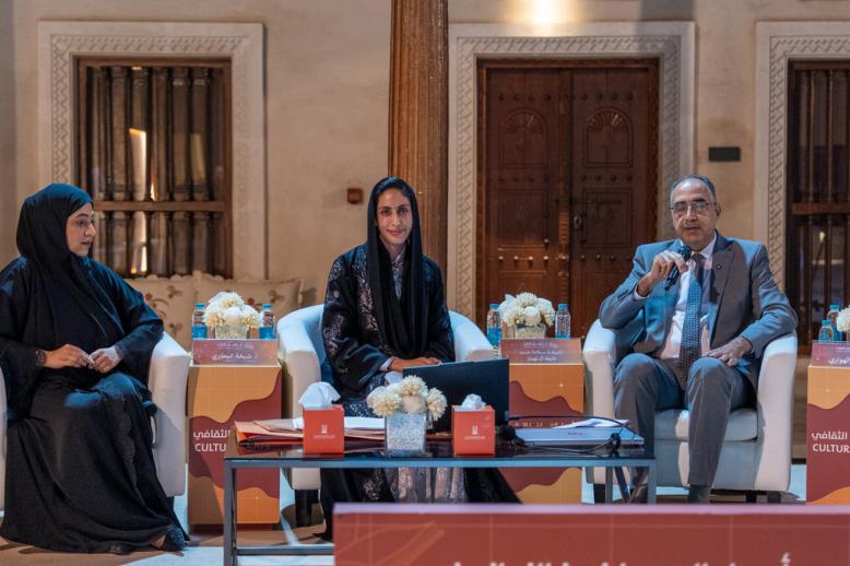  أيام الشارقة التراثية