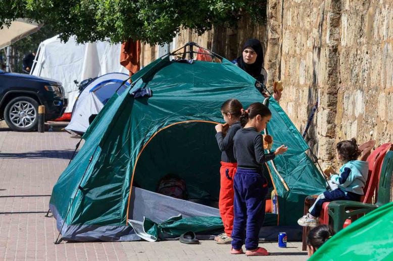 Humanitarian alarm