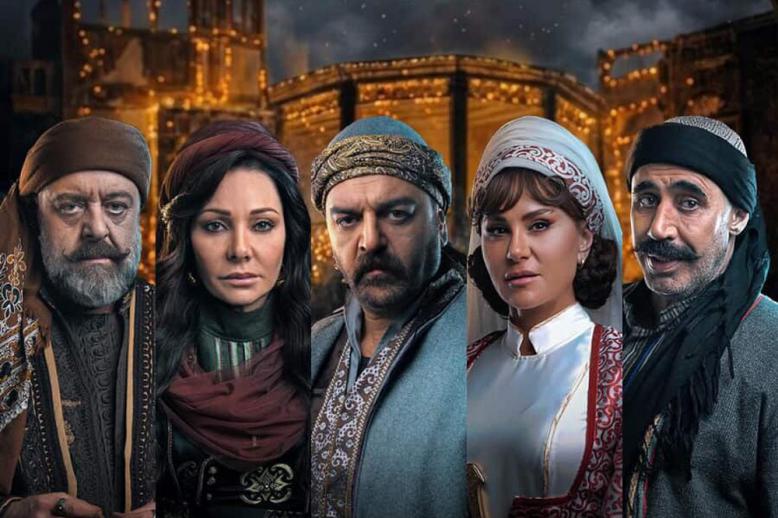 مسلسل 'النويلاتي'