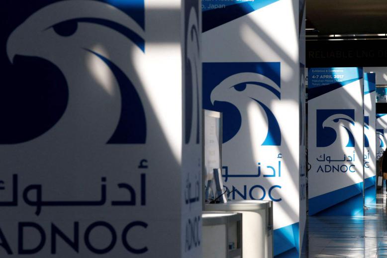Cargoes will be available ​for loading outside of the Arabian Gulf