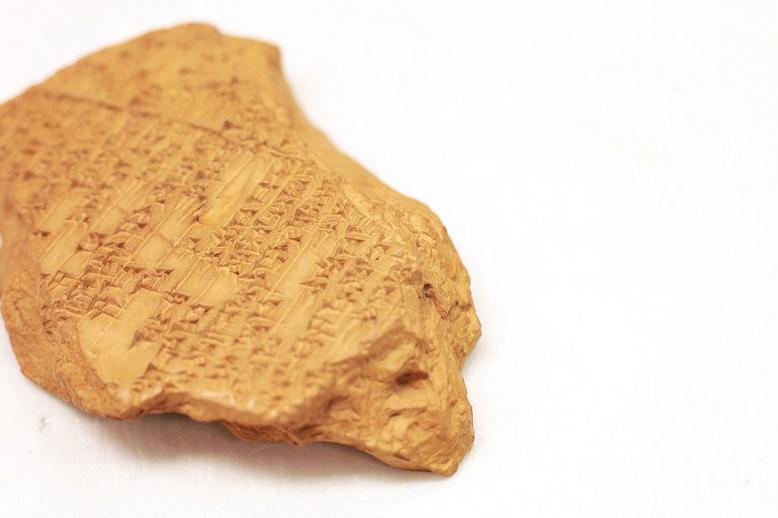 Syria or where abstract symbols first became structured language