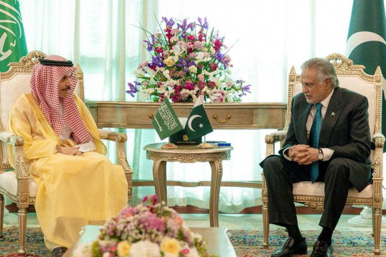 الأمير فيصل بن فرحان