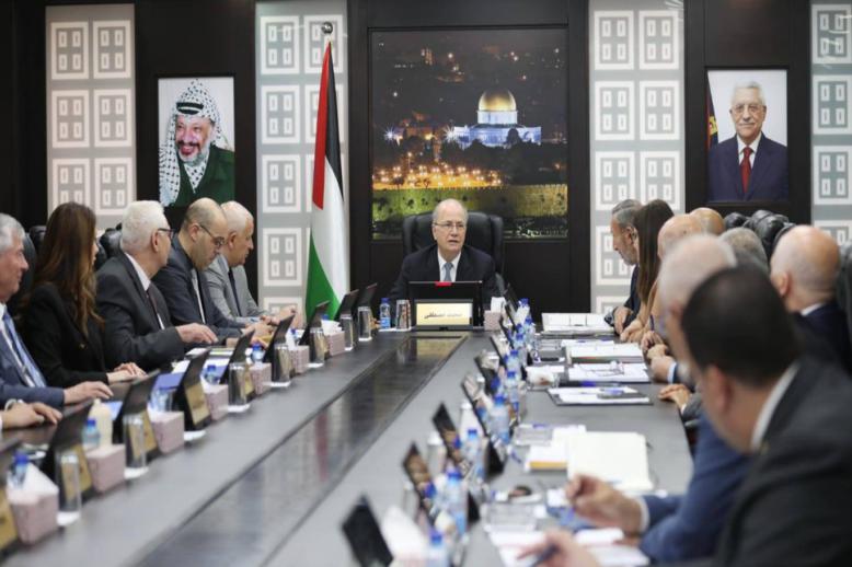 الحكومة الفلسطينية