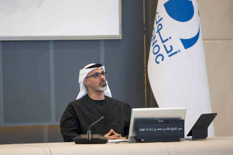 الشيخ خالد بن محمد بن زايد آل نهيان