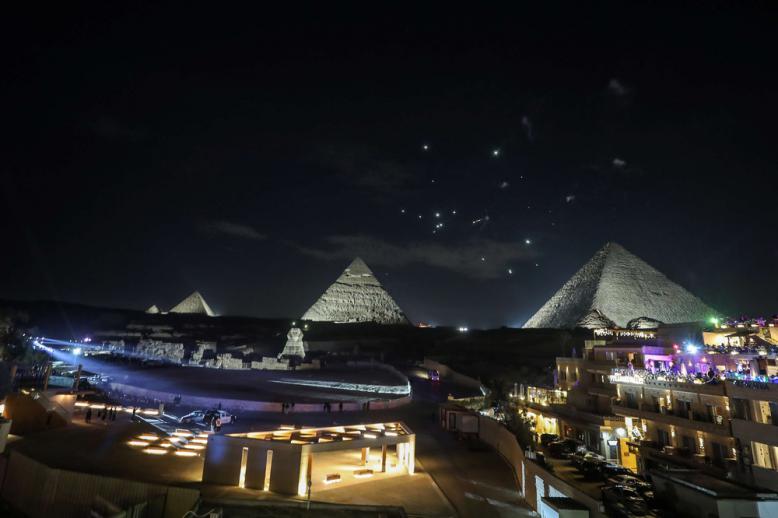 القاهرة 