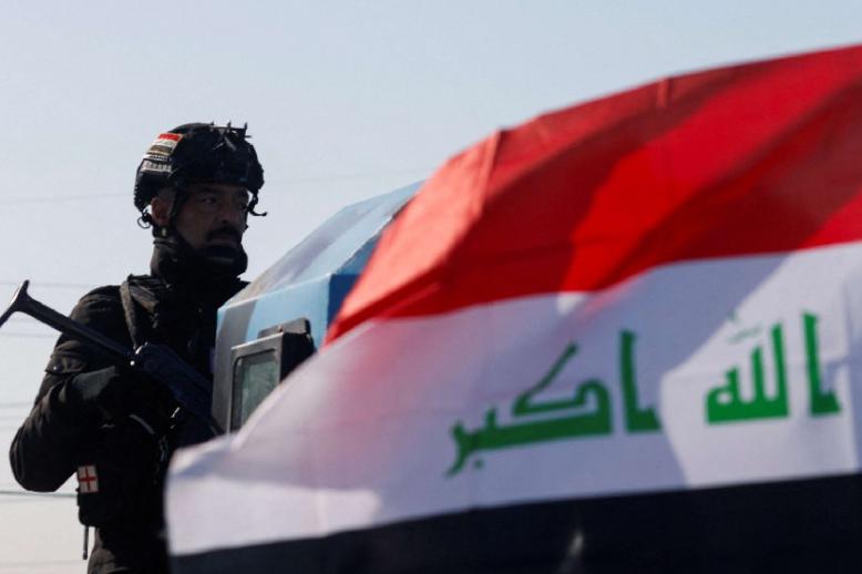 القوات العراقية