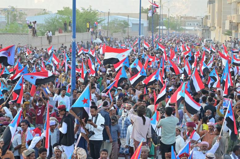 مظاهرات الجنوبيين