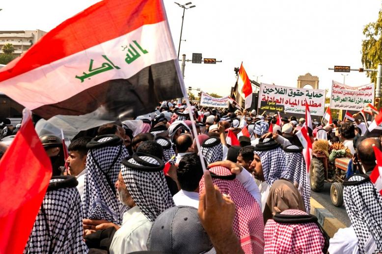 مظاهرة الفلاحين في بغداد