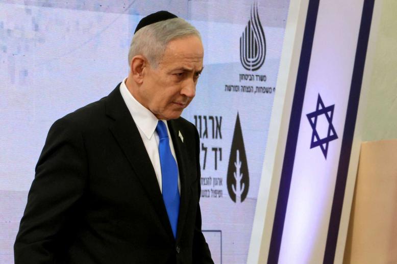 No longer seen by ultra-Orthodox leaders as a partner