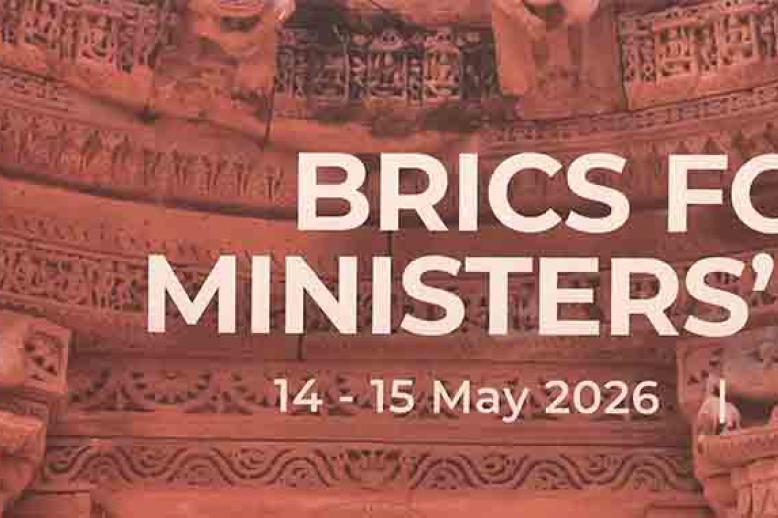 BRICS