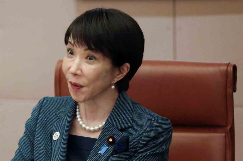 Japan's PM Sanae Takaichi 