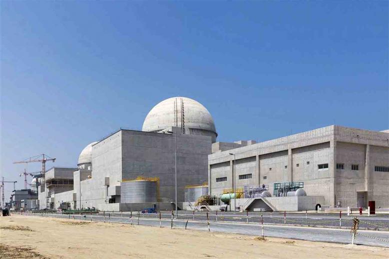 No radioactive material was released after the drone attack