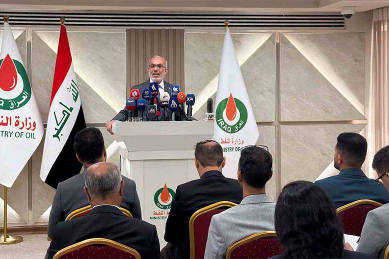 Mohammed says Iraq aims to reach a production capacity of 5 million barrels per day