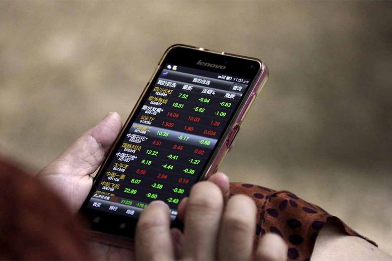 The US government and CME are probing the trades