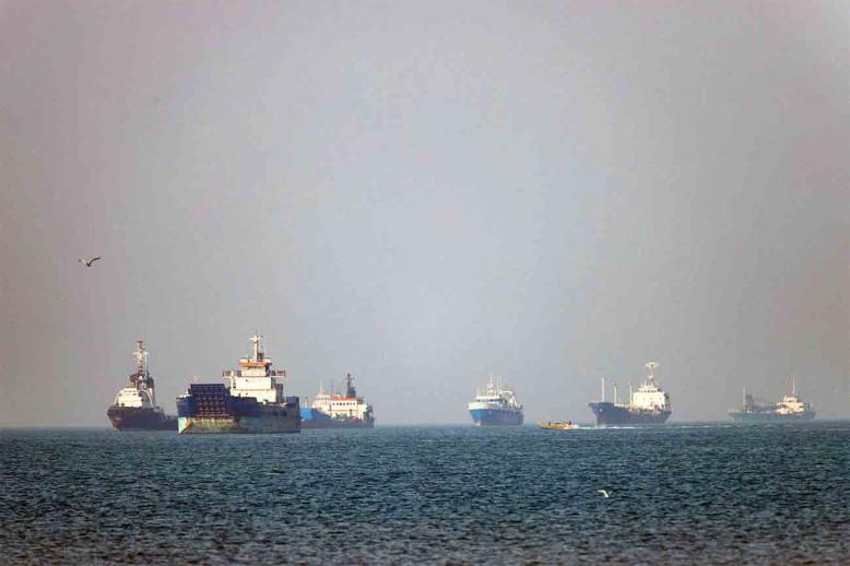 Strait of Hormuz
