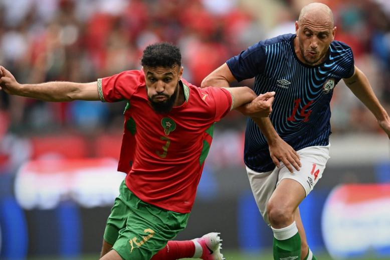 منتخب المغرب