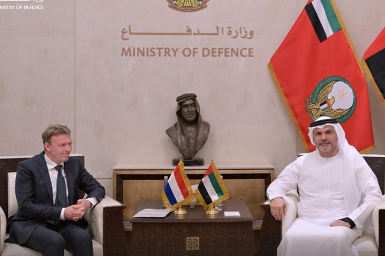 الامارات
