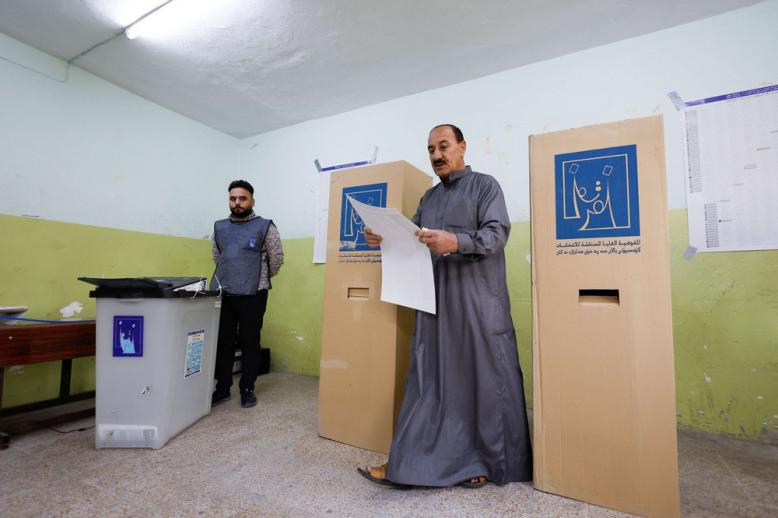الانتخابات العراقية
