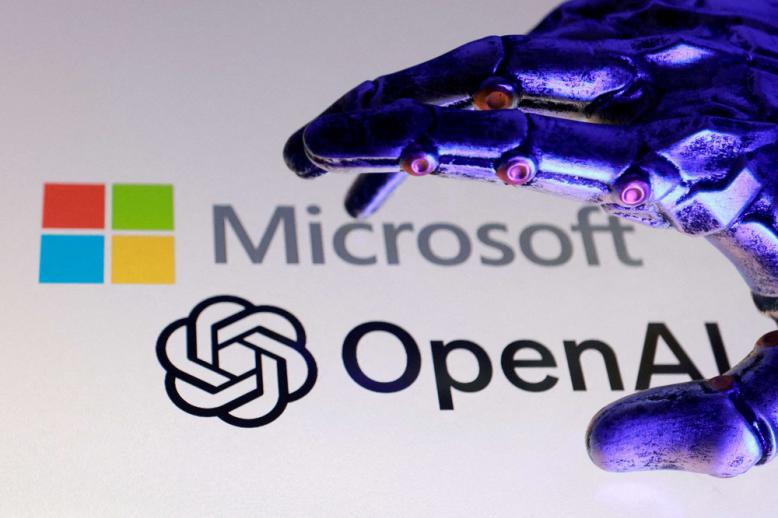 الذكاء الاصطناعي