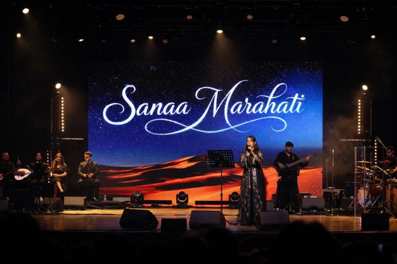 الفنانة المغربية سناء مرحاتي 