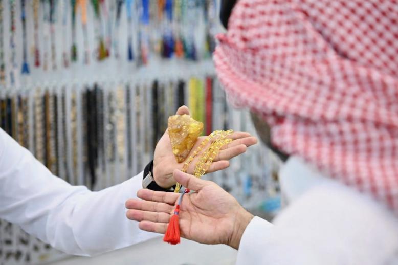 المسبحة