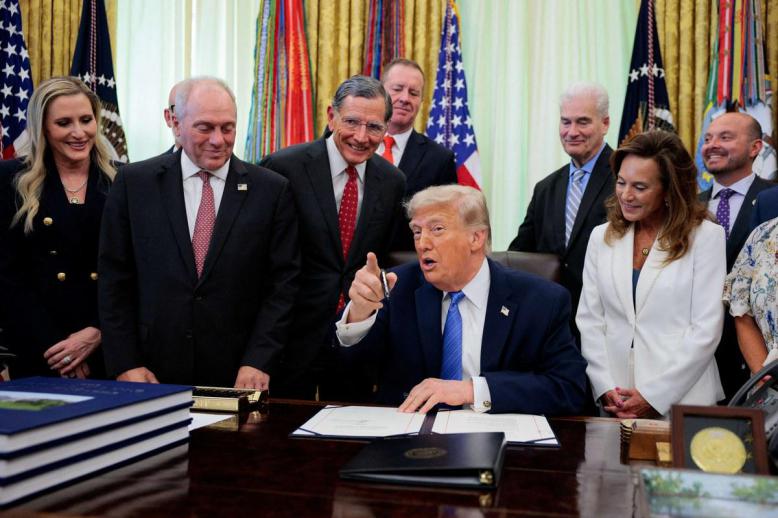 دونالد ترامب