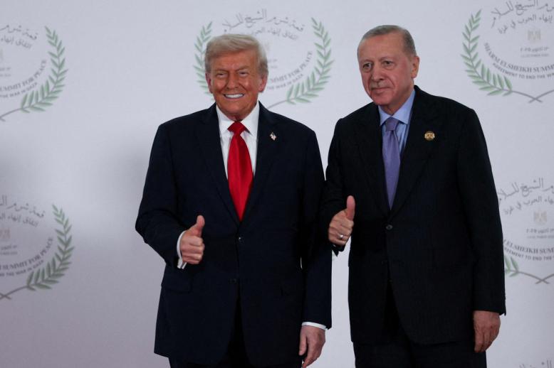ترامب وأردوغان 