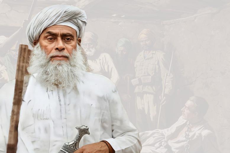  كتاب ثورة الشيخ بشير الحارثي