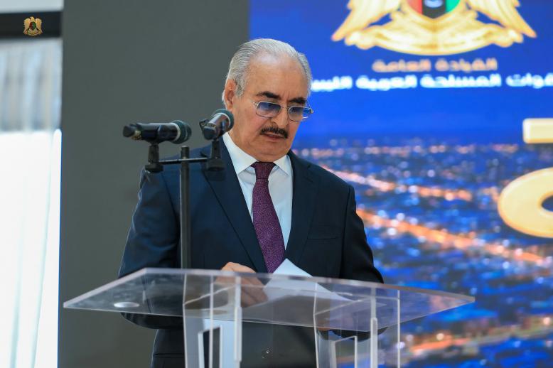 خليفة حفتر