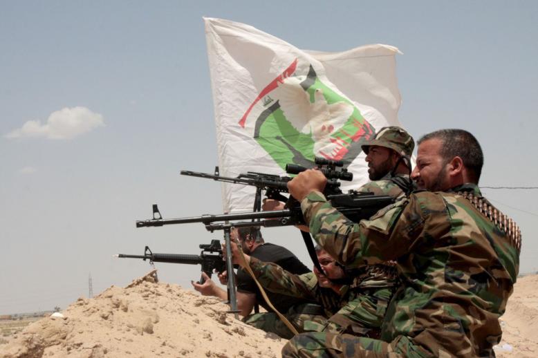سرايا السلام