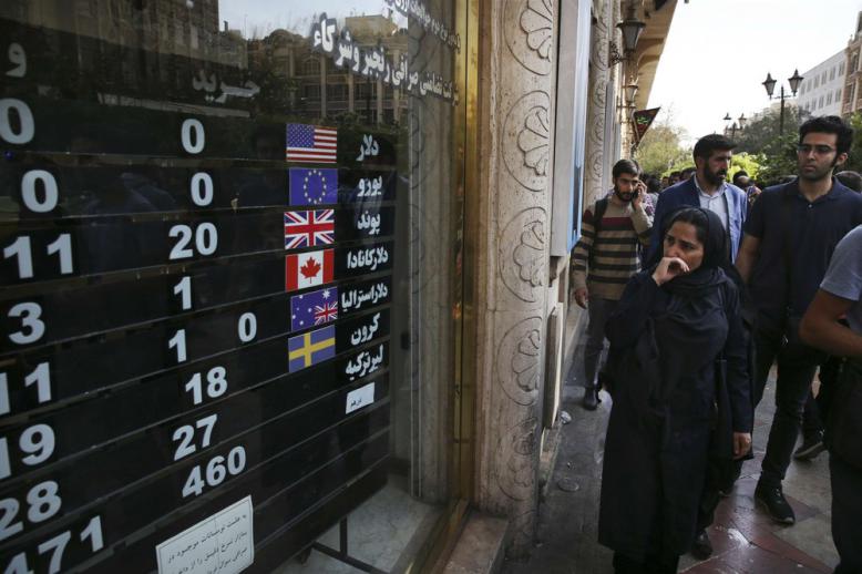 أسعار العملة في إيران