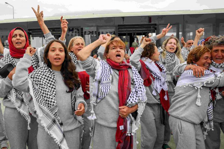 مظاهرات مساندة لفلسطين