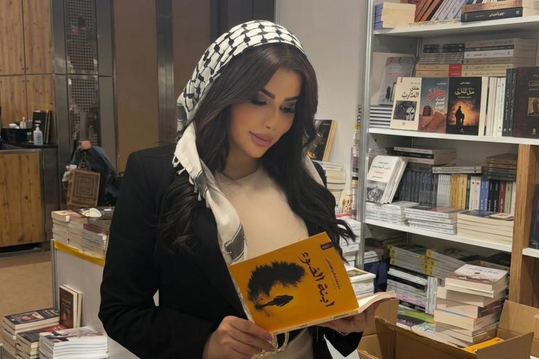 الكاتبة التونسية ماجدة العرّامي