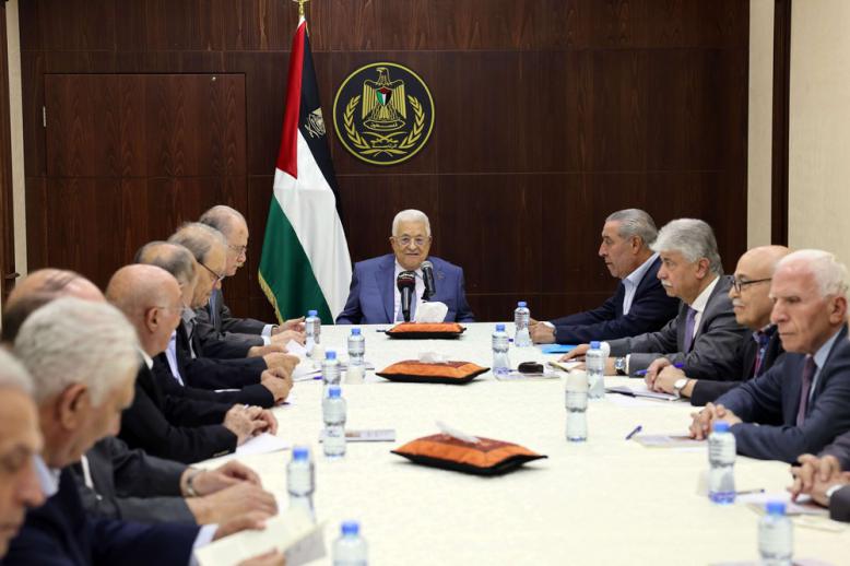 السلطة الفلسطينية