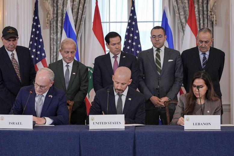 المفاوضات اللبنانية الإسرائيلية