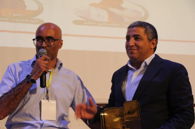 مرايا الثقافة