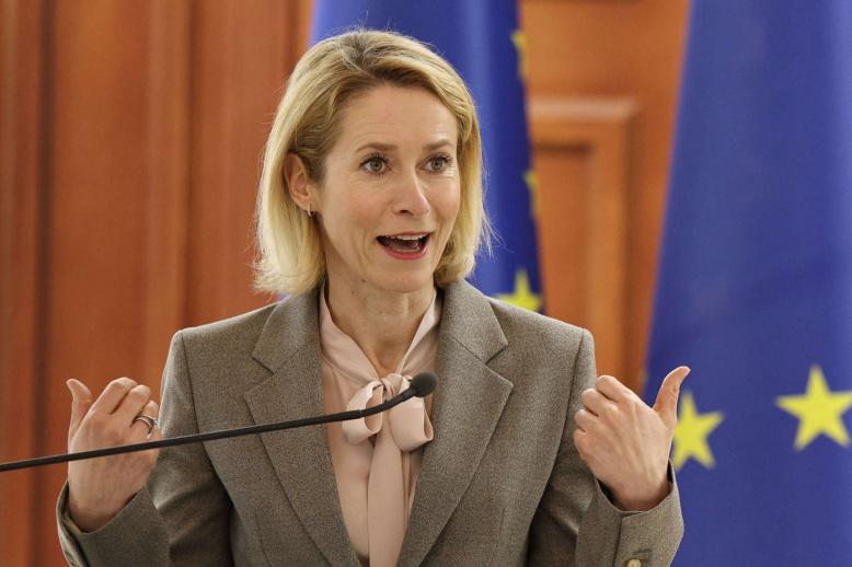 Kallas: Iran’s actions are unacceptable