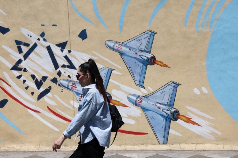 Eyes on Tehran