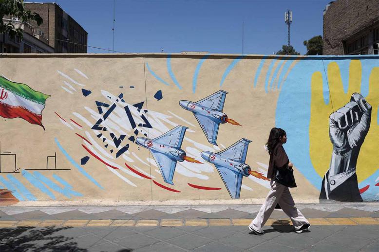 Tehran
