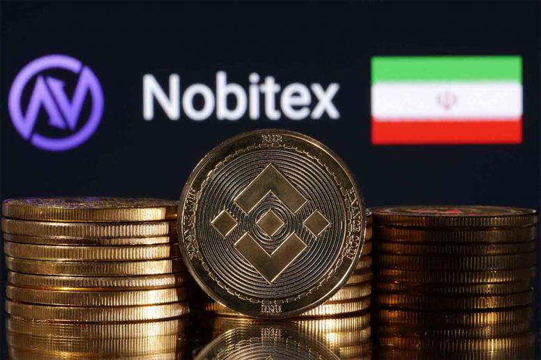 Nobitex