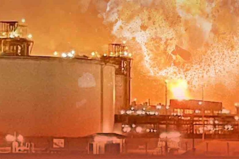 Authorities say a technical accident caused the explosion