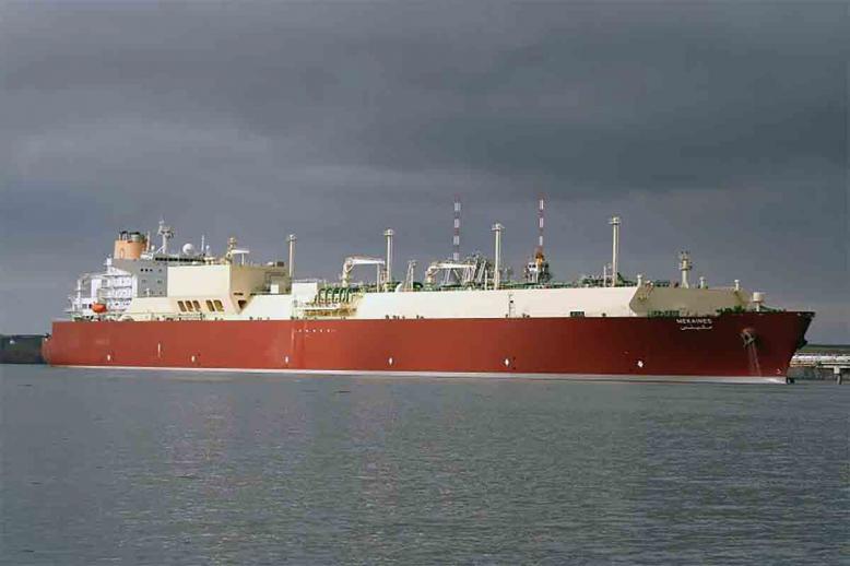 Mekaines tanker