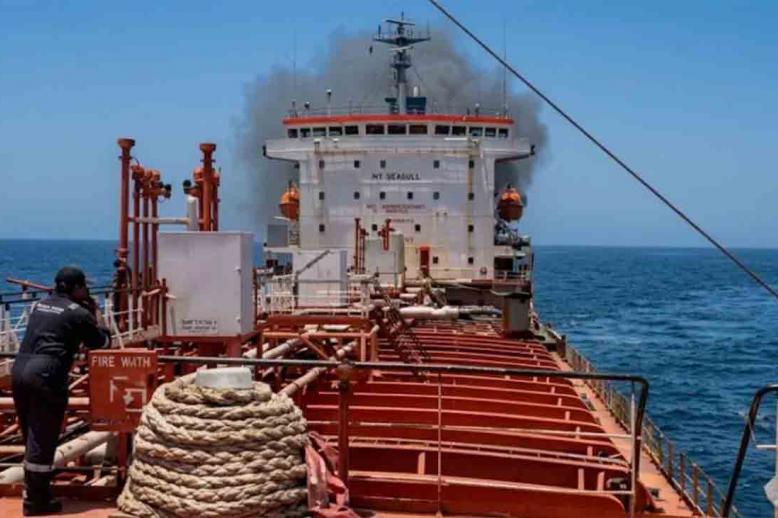 Marivex previously sanctioned by US, attempted to evade blockade via Omani waters
