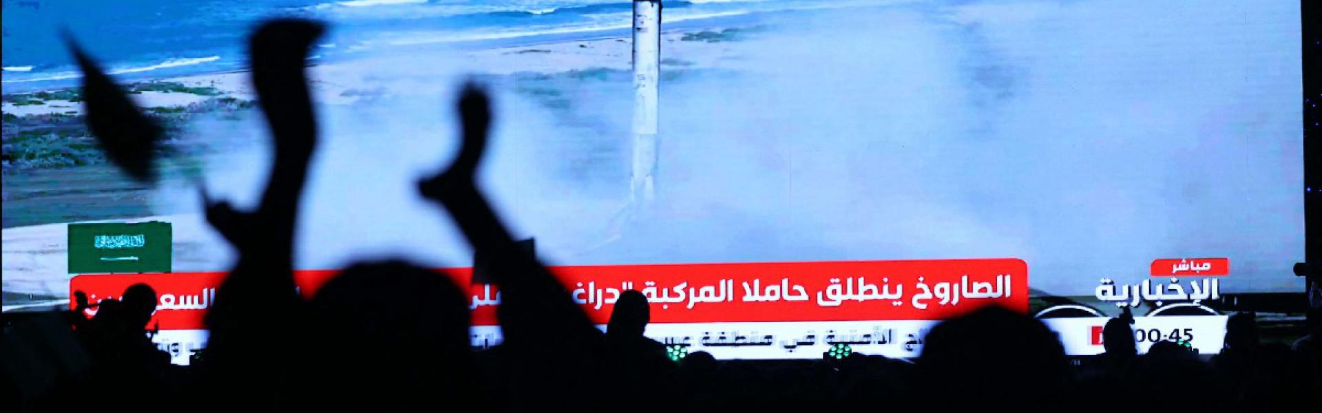 اطلاق قمر سعودي