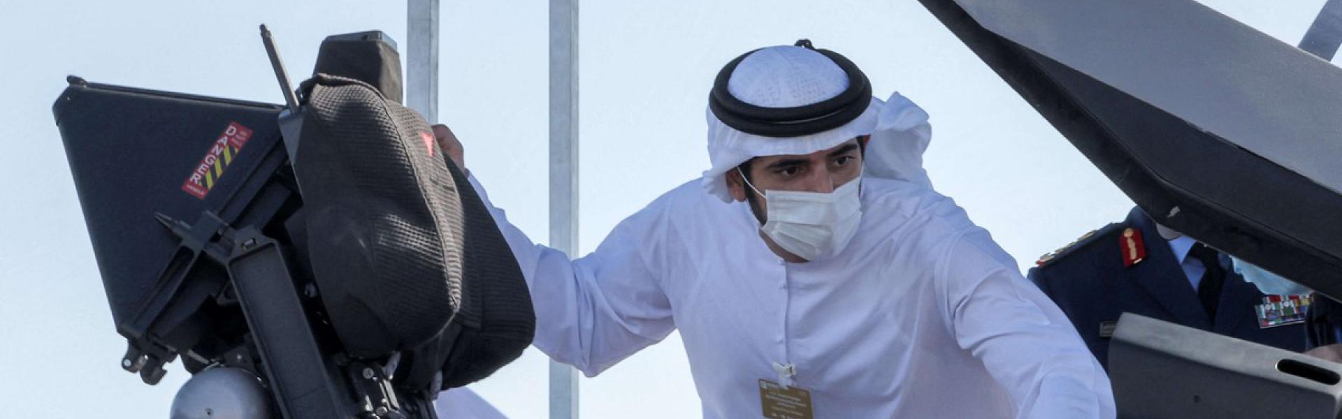 ادارة ترامب تعمل على توسيع نطاق التعاون الدفاعي مع دول الخليج