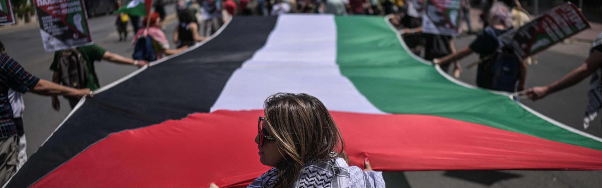 'حول القضية الفلسطينية'